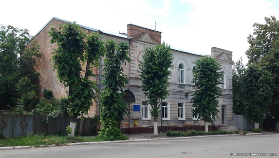 Здание Змиевского городского общественного Донец-Захаржевского банка