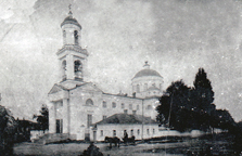 Свято-Троицкий собор на выпускной фотографии Змиевской земской