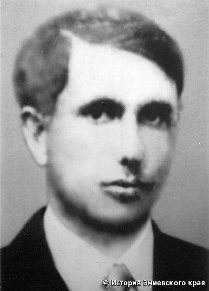 Ефим Ефимович Скиба