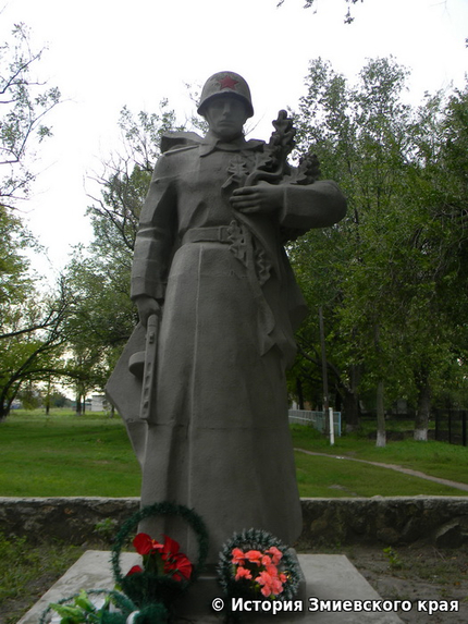 Пам'ятник воїну-визволителю. Фото Дмитра Храмова