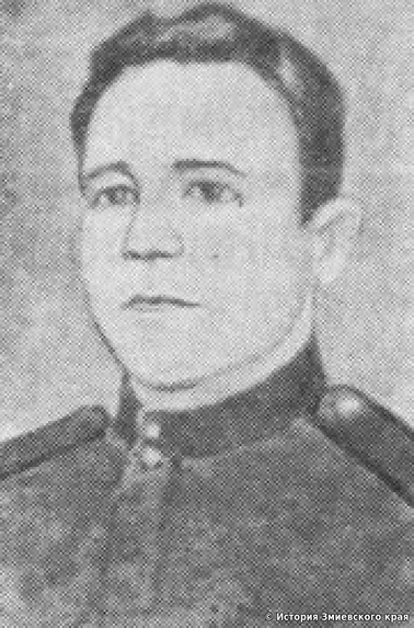 Герой Радянського Союзу Колодяжний Арсентій Григорович