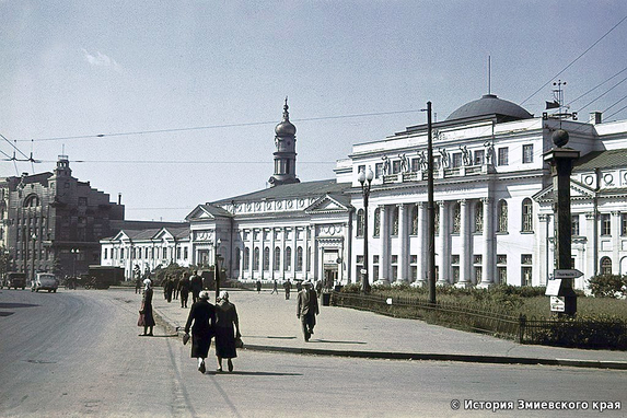 Будівля Харківського дворянського зібрання