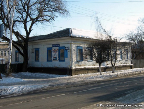 Многокомнатный дом по улице Гагарина, №27, 1910 г. постройки