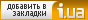 bms